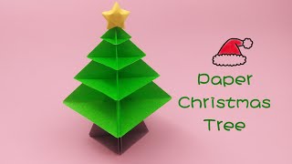 摺紙聖誕樹 |Origami Christmas Tree