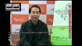 LiLiCoさん、杉山学長、曽利監督　絶賛『フラミンゴ・プライド』