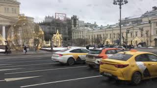 Москва, Смоленская площадь,Арбат, проезд до Лубянки !