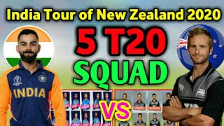 India vs New Zealand T20 series 2020 | India vs New Zealand T20 Squad | Ind vs NZ 2020