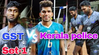 ||Grand Finale|| set-1||GST 🆚 Kerala police||