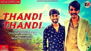 Gulzaar Chahaniwala : Barish Thandi Thandi Re || New Haryanvi Letest Song 2020