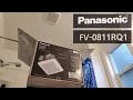 How to replace bathroom exhaust fan for Panasonic . Как заменить вытяжку в ванне