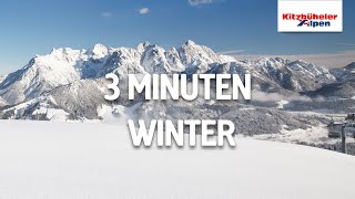 3 Minuten Winter im PillerseeTal