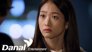 MV | 황가람 (Hwang Garam) - 이게 사랑이죠 (It's love) | 내 눈에 콩깍지 OST Part.02