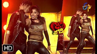 Somesh and Shresti Performance | Dhee Jodi | 24th April 2019    | ETV Telugu