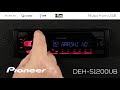 how to pioneer deh s1200ub mp3 and flac music from usb