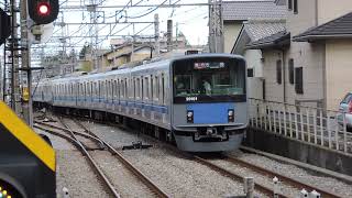 西武　20000系　10両編成　野球臨　西所沢駅発車