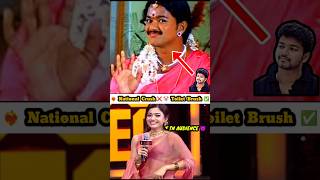 🤬 Tamil Heroes ஐ கேவலமாக பேசிய 🤡 Rashmika ❌ Cringemika ✅ #Shorts #rashmikainterview #Vijayladygetup