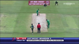 Pakistan first ever series win vs South Africa in t20 International