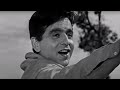 सुहाना सफ़र और ये मौसम हंसीं - HD – मधुमती - दिलीप कुमार – मुकेश – Old Is Gold - RIP #DilipKumar