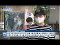 경계 허물고 뭉친 지역 대학…‘공유대학’으로 생존 모색 kbs 2022.04.27.