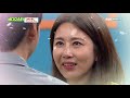 어머 왜 내가 다 설레죠 김승수♥양정아 눈 맞춤 l 비디오스타 l ep.211