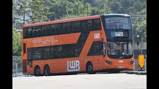 LWB UV6X48 YA9567@E33P 兆康站南→機場地面運輸中心 [全程]