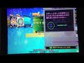 ddr2013 new way of loading edit data