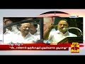 stalin can never become the chief minister minister sengottaiyan