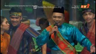 Shamsul Bahri Muharis - Makwe Koi (Pertandingan Senandung Rakyat Pahang | Sabtu | 3/6/23)