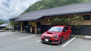 電動バイクの旅で出てきた郷土食ひのきやさんに行ってきました♪