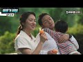 멜로가 체질 ep.14 2 ＂근데 또라이야 ＂😎 손석구의 킹받는 말투에 스며드는 전여빈 멜로가 체질 jtbc 190921 방송