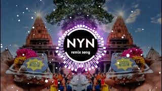Mahakal ki Nagari wali harsiddhi ki Jay 2022 new DJ remix song