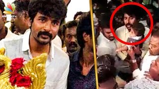 Sivakarthikeyan's Special Moment with Fans | Latest Tamil Cinema News
