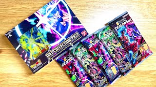 Dragon Ball Super Card Game Gift Collection 2022 + Itajaga Vol.3