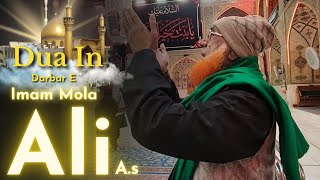 Dua Aur Alvida Nazaf Sharif Iraq | Khwaja Pir Habibullah Chisti Qadri Bagdadi