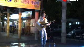 [뉴스판 - 뉴스티브이] 가수 유승혁 (나혜석거리 2011어울림한마당) 내가