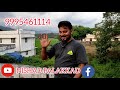 np707 അടിപൊളി വീട് വില്പനക്ക് house for sale 22 september 2021