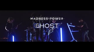 Madness Power - Ghost (OFFICIAL VIDEO)