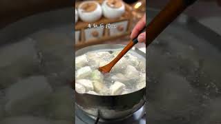 冬至饺子不要再煮着吃了，这样做成油泼水饺也是一番风味！#冬至#饺子届的联欢会