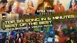Best of Party Mashup 2019 | Top 50 Songs in 6 Minutes | Year End Mega Mashup| VMP ZONE