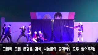 Action Game Cyphers Cosplay Performance Episode 4 by Amaterase team.(Subtitle Version)