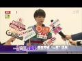 华晨宇★我离天娱“一哥”还早【每日文娱播报】