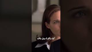 مقطع مثير و جنسي جريء شهواني - سينما