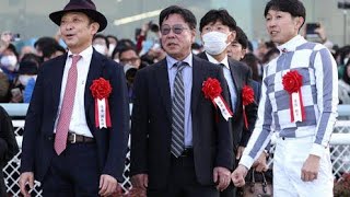 【有馬記念】ドウデュースの松島正昭オーナー「人生を変えてくれた」愛馬のラストランと盟友・武豊を語り尽くす