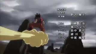 Dragon Ball Super - 70cm Shihou No Madobe  Ending 10 