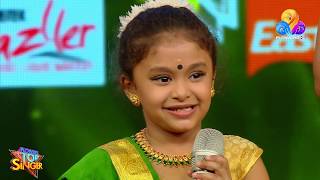 Elegant Musical Performance | Best Of Top Singer