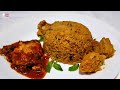 196 salem chicken biryani spicy biryani restaurant style selvi mess recipe seeragasambarice