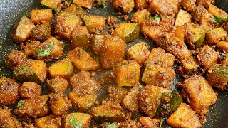 कद्दू की सब्जी आसान और नए तरीक़े से बनाएँगे तो दीवाने हो जाएँगे सब -Kaddu ki Sabzi Recipe in Hindi