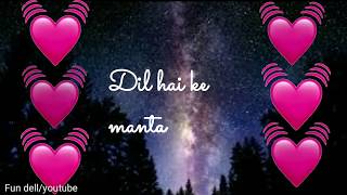 Dil Hai Ke Manta Nahin  - Unplugged Cover - Rahul Jain - Aamir Khan, Pooja Bhatt||new whatsapp statu
