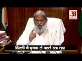 politics on yamuna river यमुना सफाई को लेकर kejriwal पर क्यों भड़के anil vij amar ujala