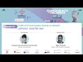 Path of Prachanda : Street or State? - Session 06 | Kantipur Conclave Day 01 -13 November 2024 |LIVE