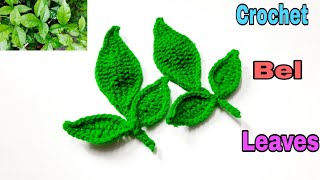 How to Make Crochet Bel Leaves/ কুশিকাটা দিয়ে সহজেই বেল পাতা বানিয়ে নিন