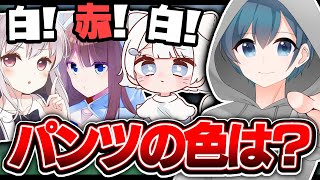 カワボ女子3人と質問をかけたブロックパーティーをした！！【フォートナイト/Fortnite】【フォトナ女子】