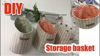 DIY | 다용도 바구니 | Storage Basket | 이것저것 간단한건 여기에 보관하자!!| 어바웃소잉