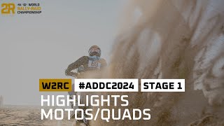 Highlights Motos/Quads - Abu Dhabi Desert Challenge - Stage 1 - #W2RC