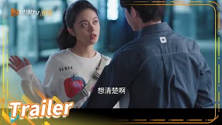 【精彩预告】一秒CP谈恋爱的绊脚石——林够够《少年派2 Growing Pain 2》【芒果TV青春剧场】