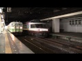 【no.do.ka】団臨　長岡駅発車　警笛つき hd