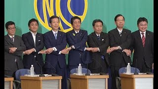 安倍首相「政治の安定を」＝参院選４日公示－党首討論